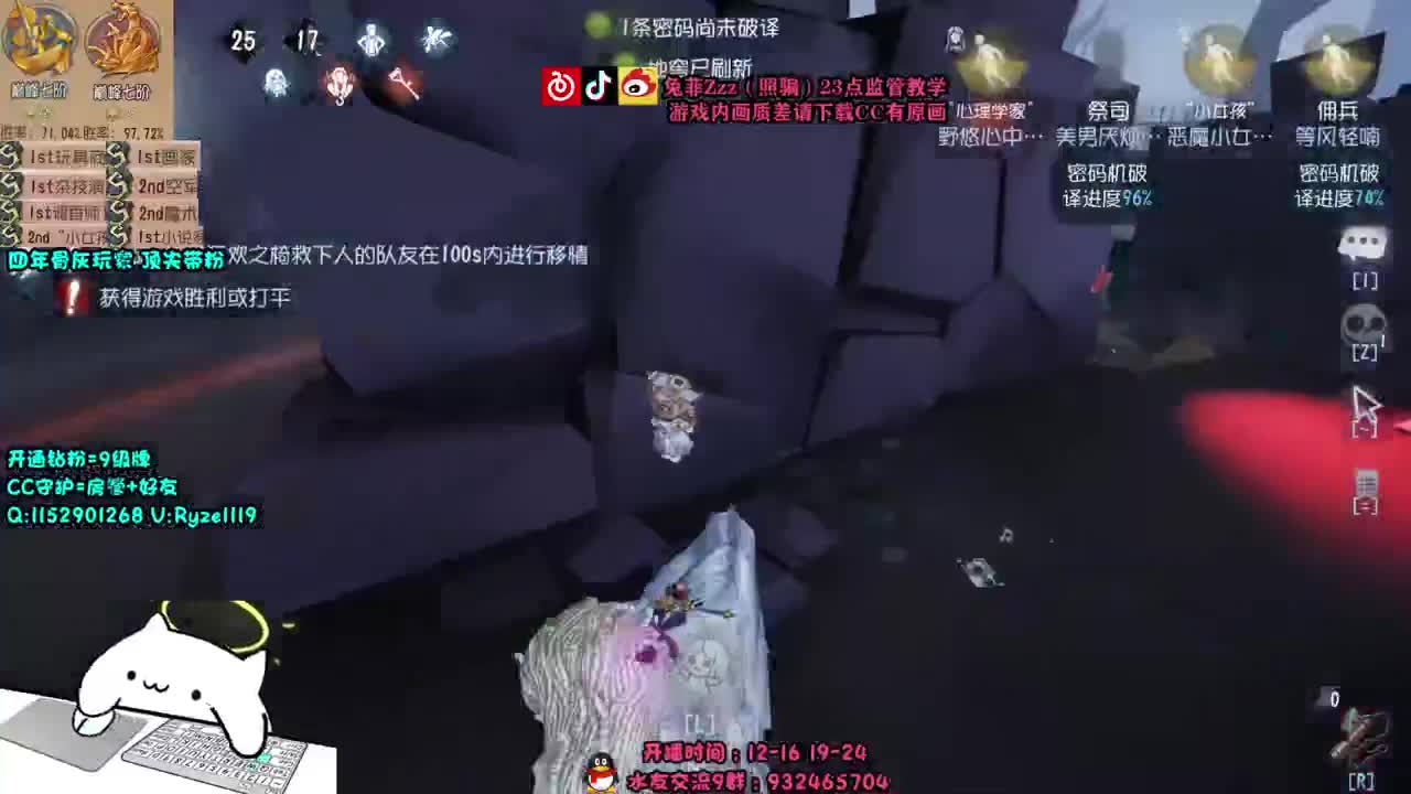 全能随机监管教学~ 第1段