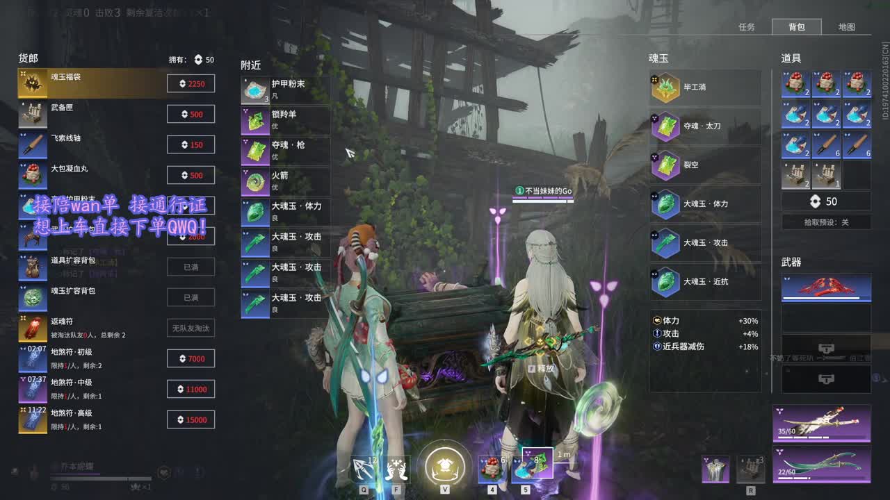 没有标题 第2段