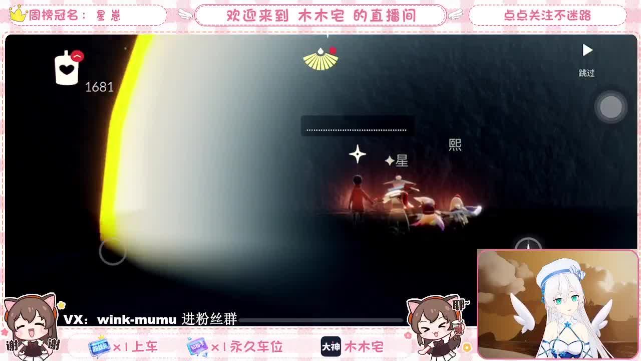 勤劳的小蜜蜂