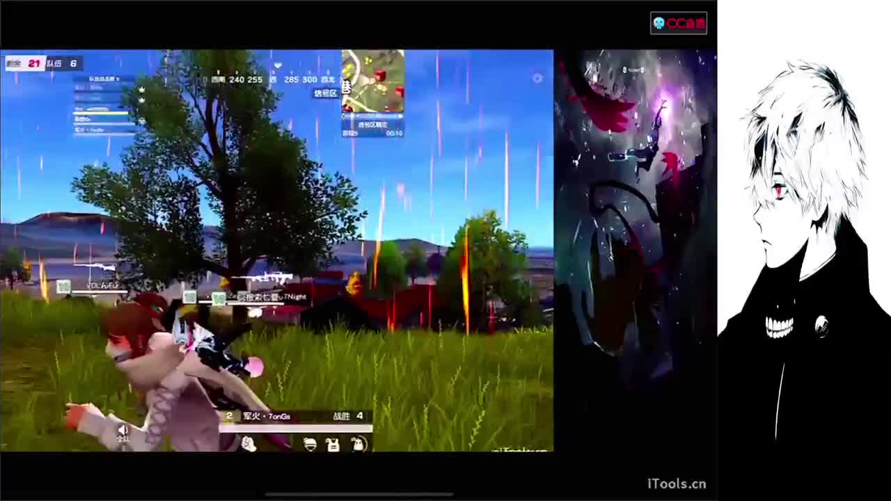 永远真诚 永远简单 第2段