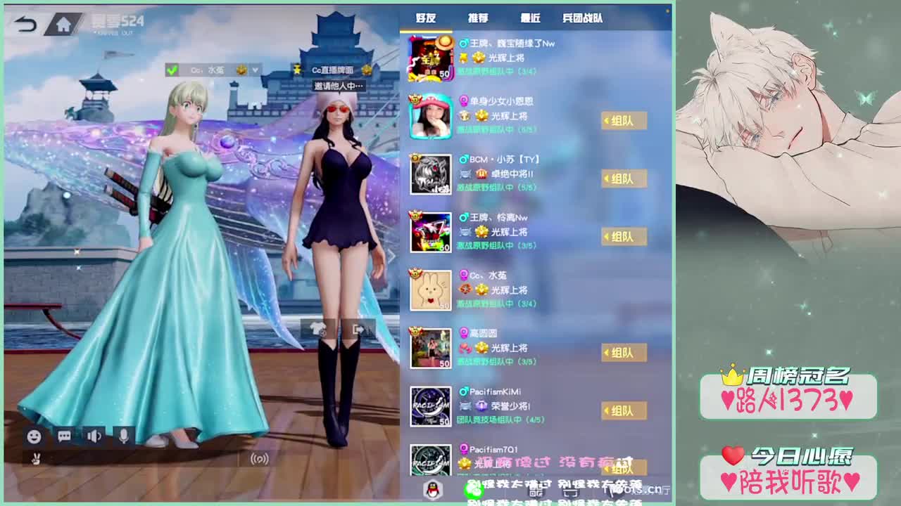 想吃汉堡薯条炸鸡.- 第1段