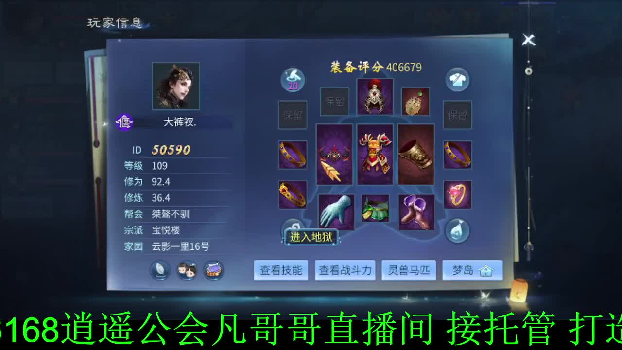 激情激情~