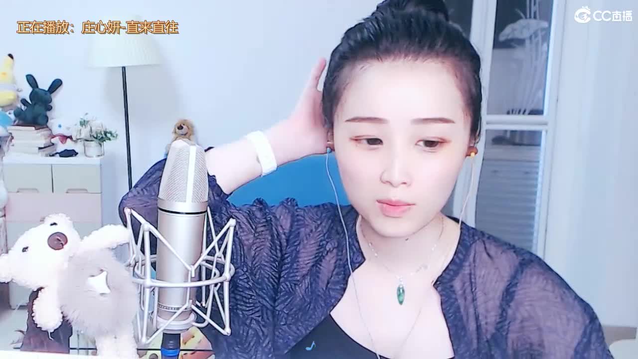 唱歌坤是认真的！