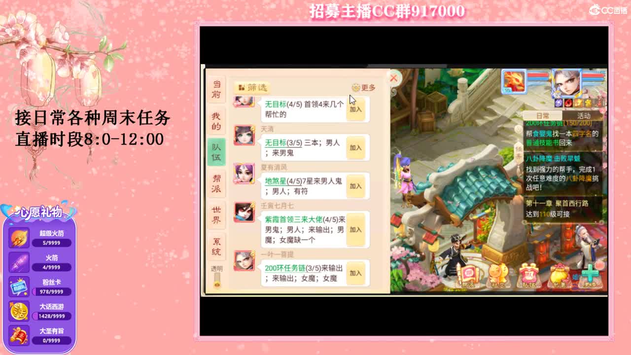 初心不负~~