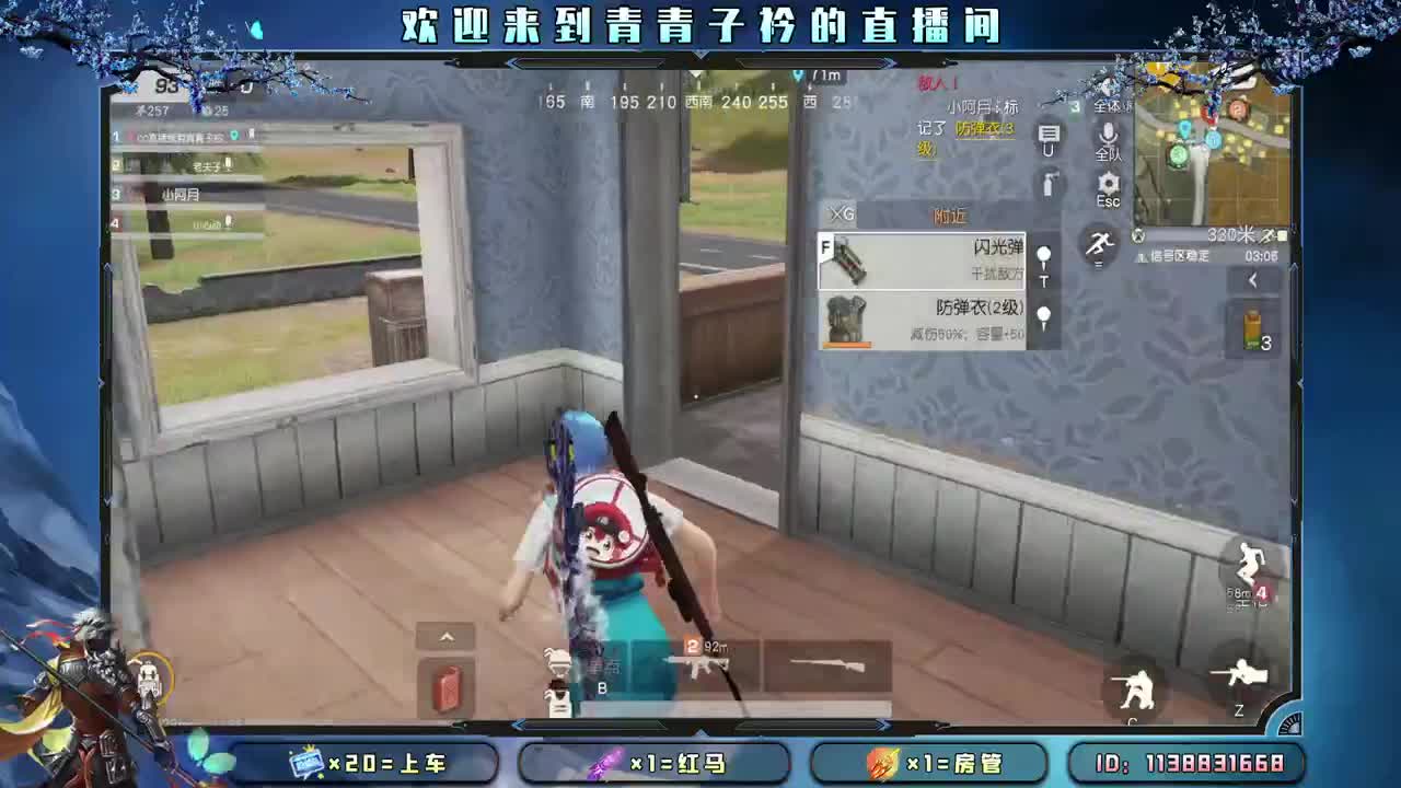 有人管 也是一种幸福。 第1段