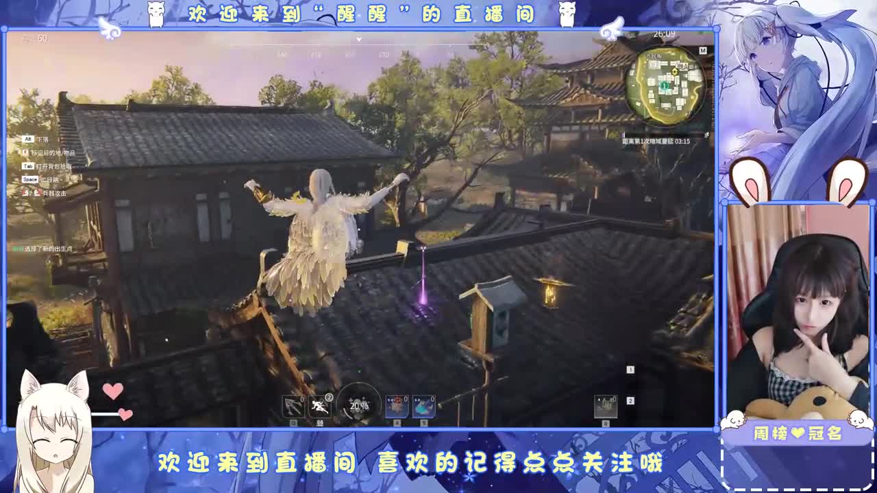 我粗现啦~