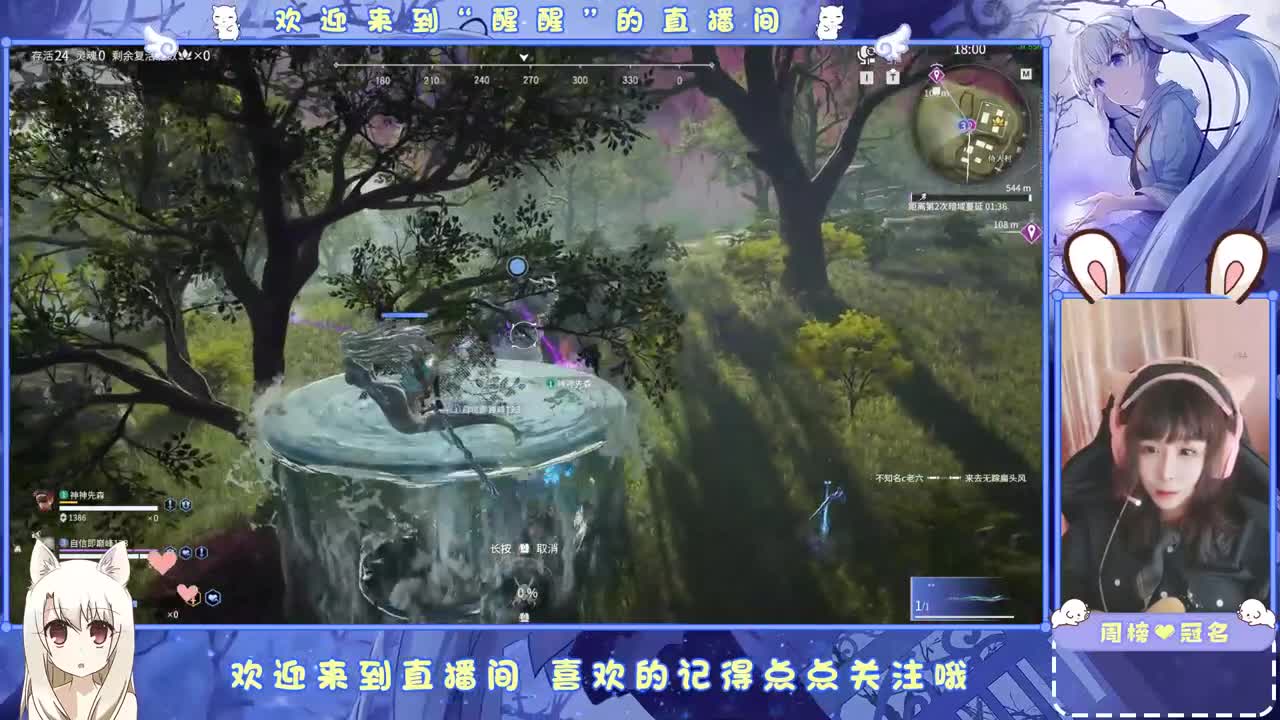 我粗现啦~
