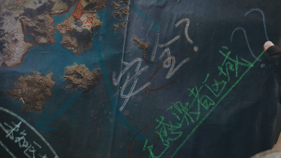 海洋中的新未来？