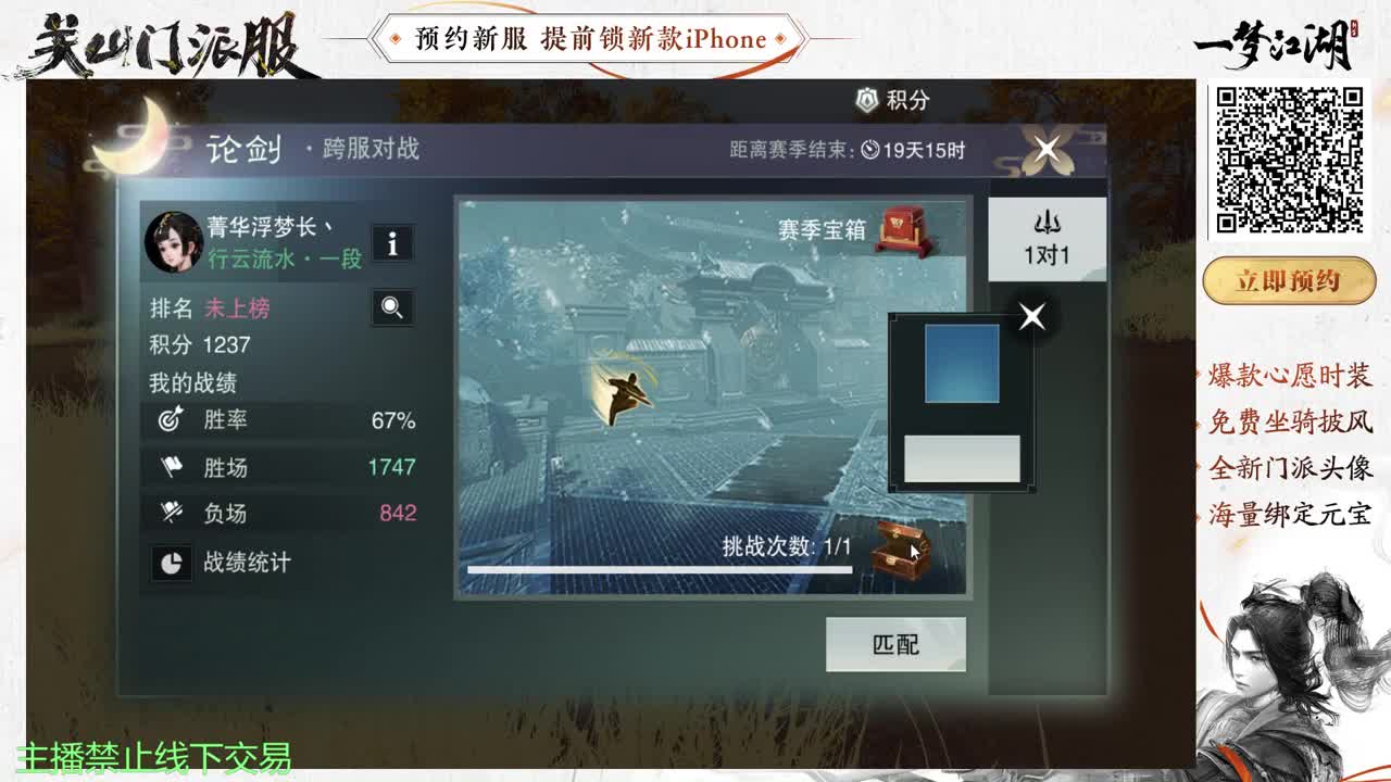 有你们相伴真好.. 第1段