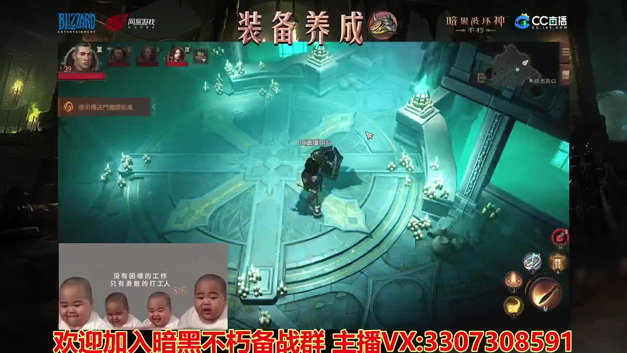 等风也等你