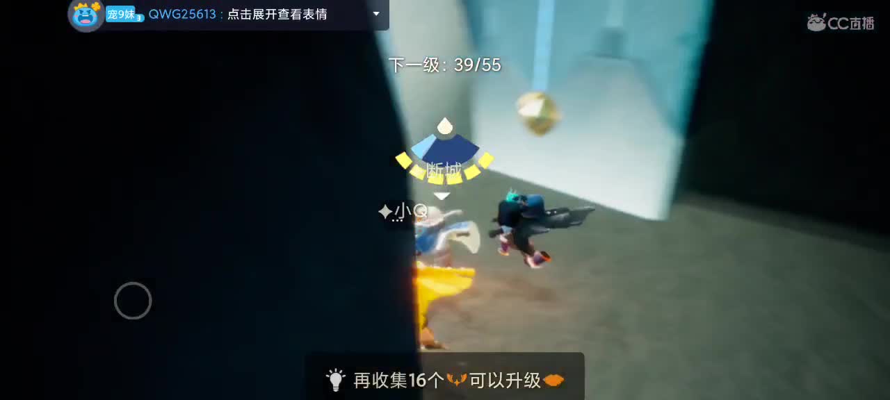 假期快乐～ 第1段