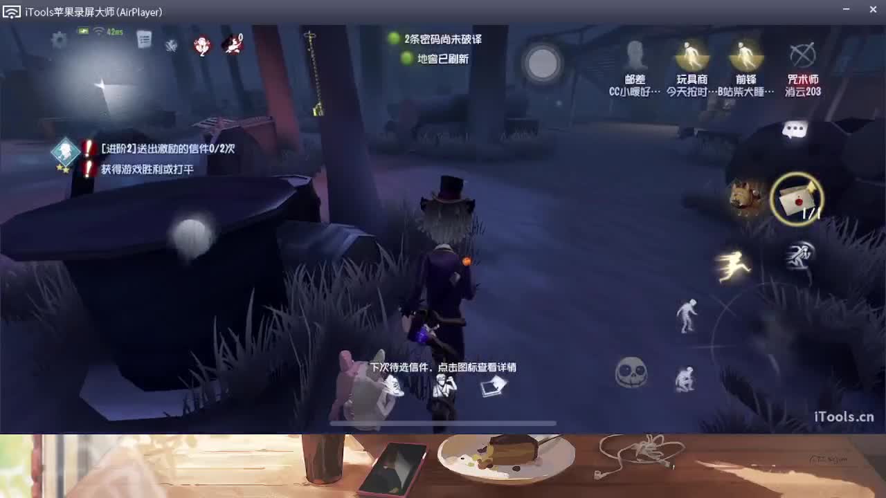 新赛季OvO
