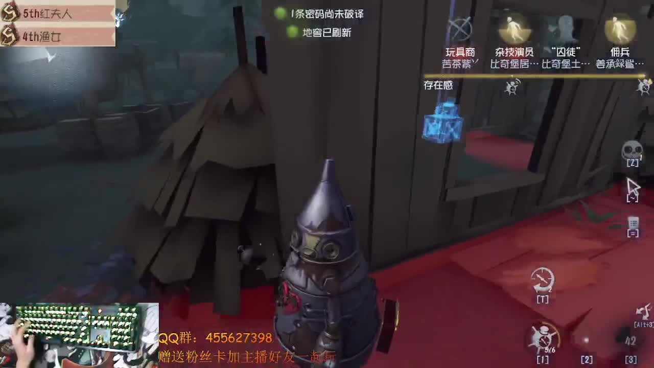 红蝶上大分