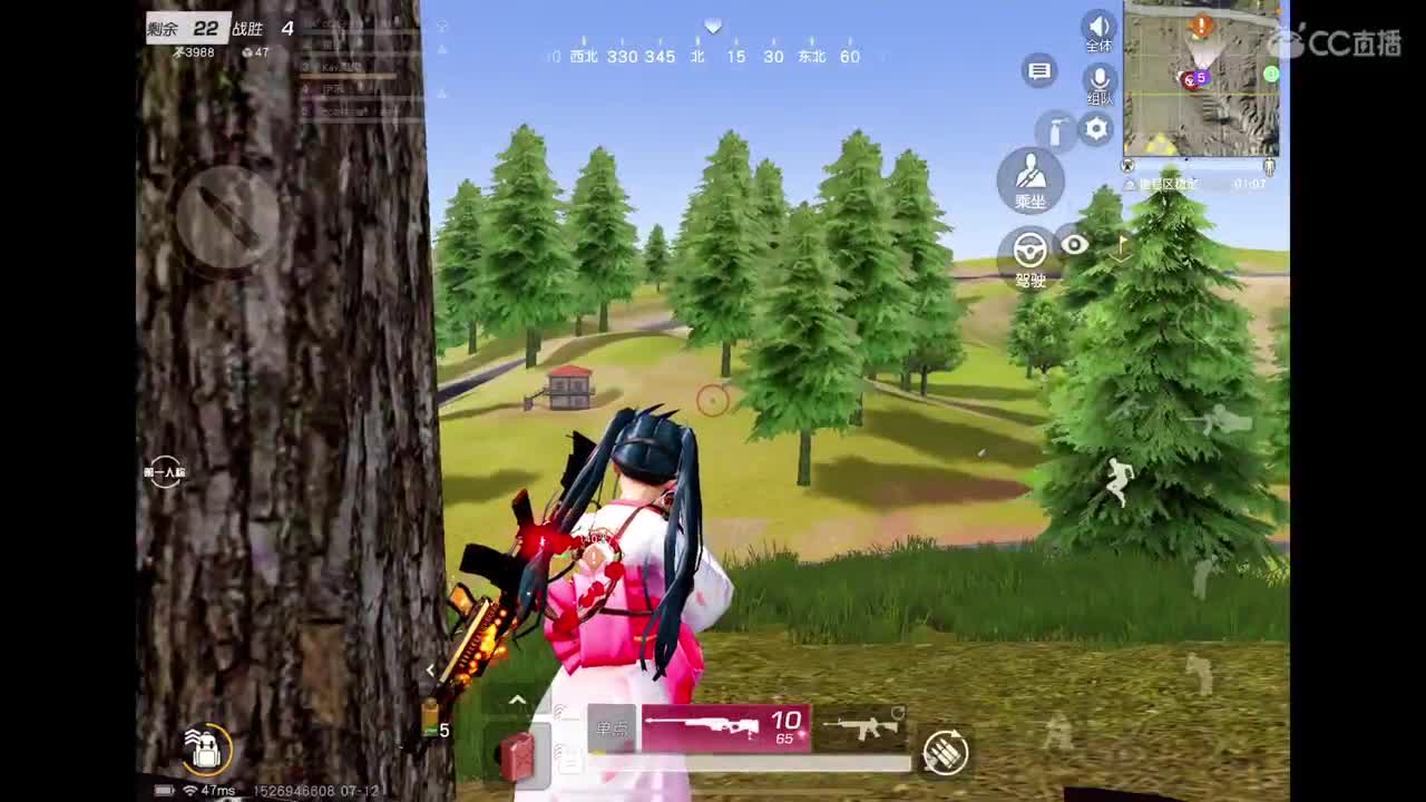 你好