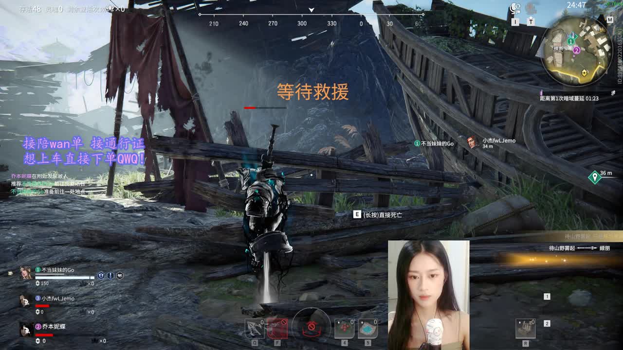 牢欲使者上线了