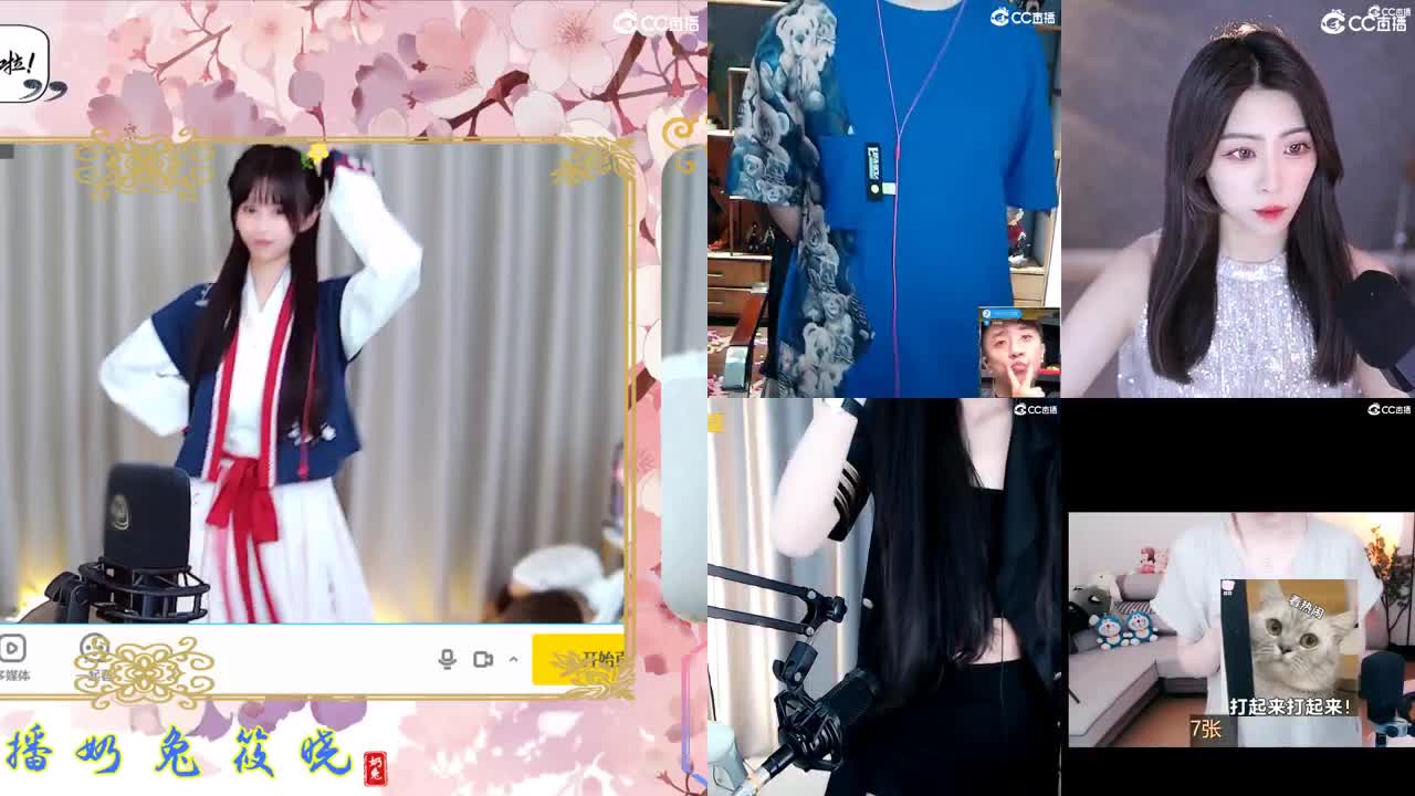 不讲道理 向来以可爱服人