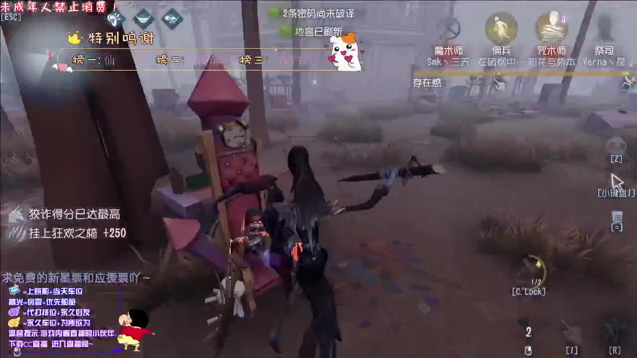 丨相聚丨感谢关注 ~ 感恩有你 ！ 第2段