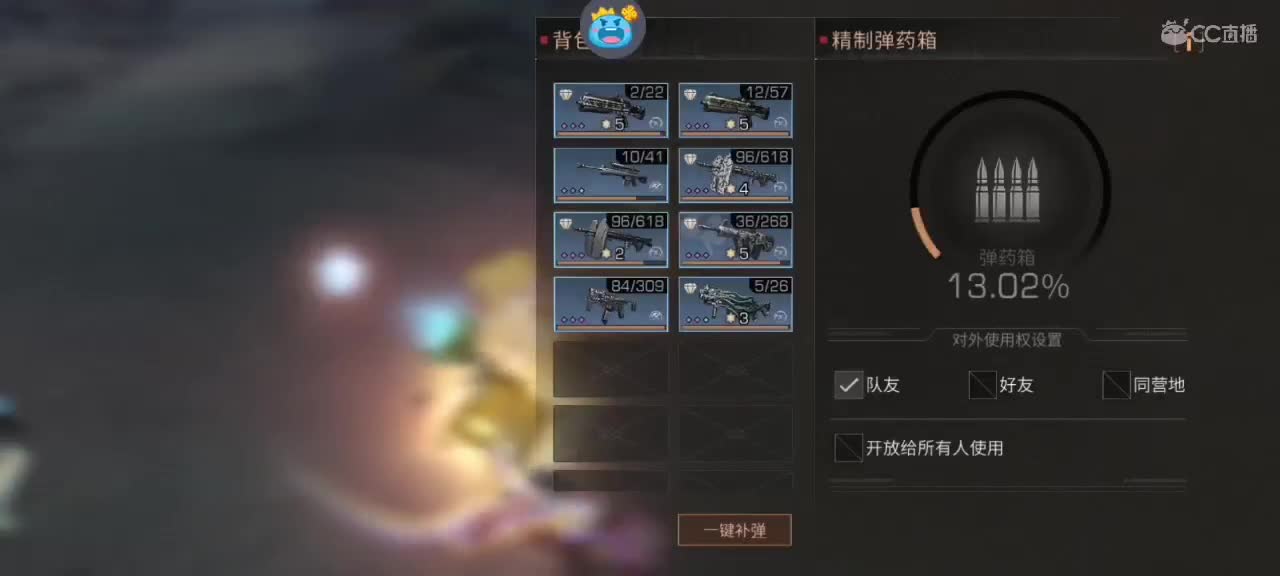 70岁带病搬砖，接110以下副本