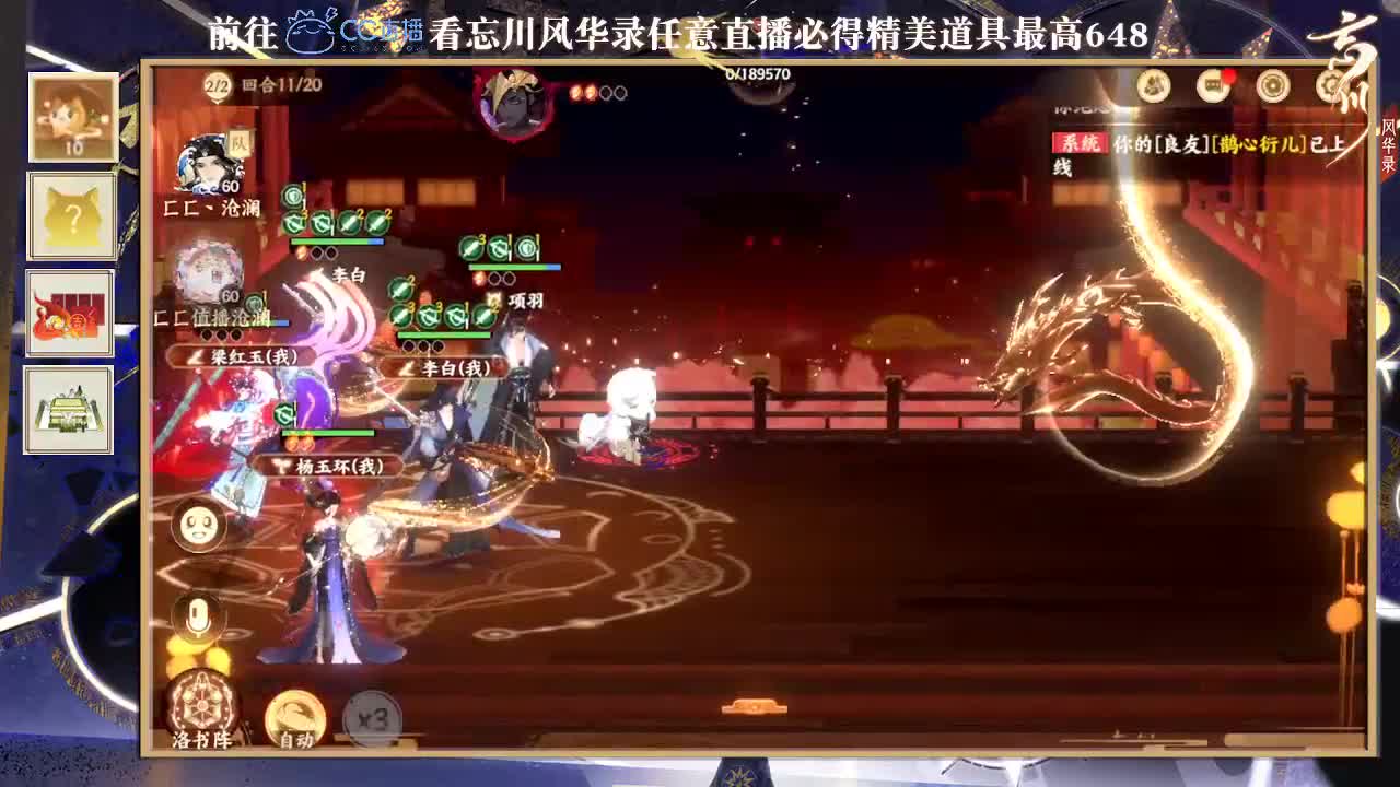 专治各种不开心