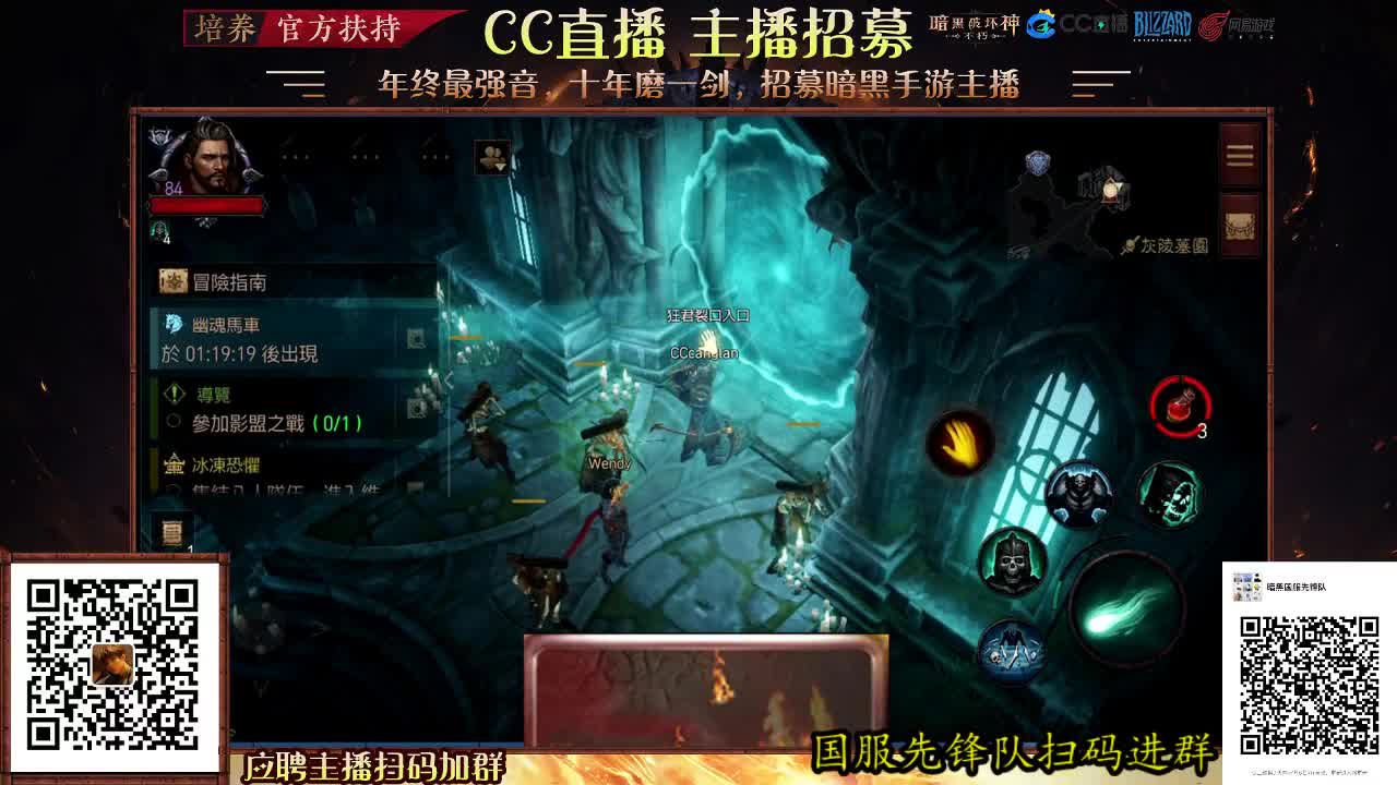 专治各种不开心 第2段