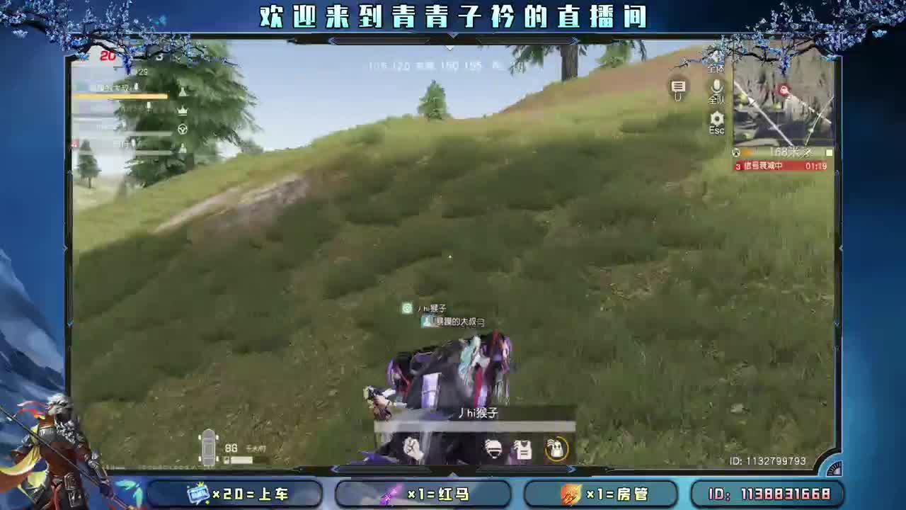 有人管 也是一种幸福。 第1段