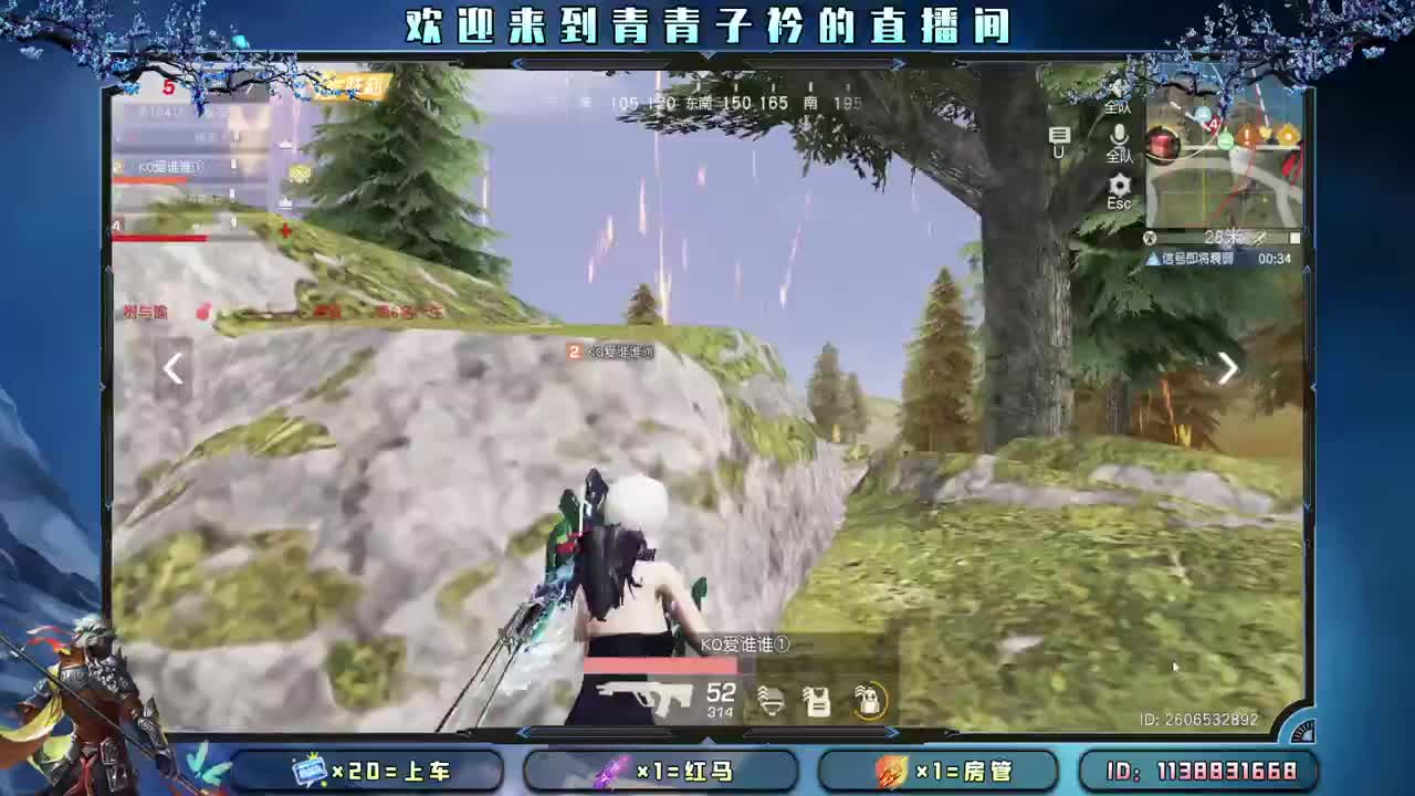 有人管 也是一种幸福。 第2段