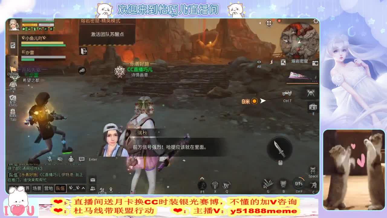 永久蓝CC赛博粉丝卡兑换