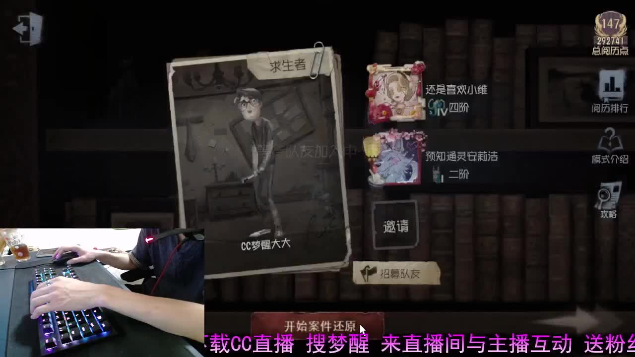 且行且珍惜.. 第1段