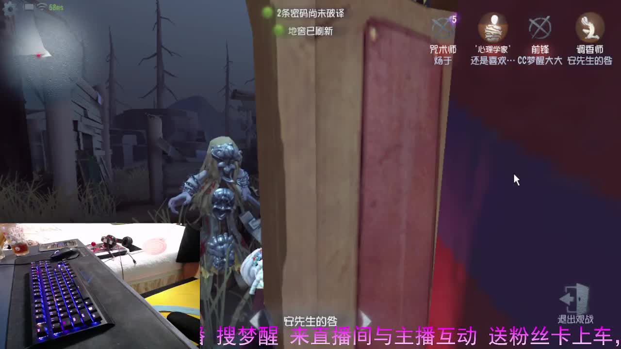 且行且珍惜.. 第2段