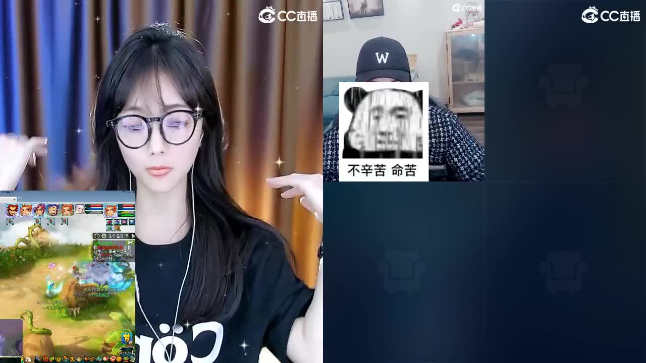 109广东四区白云山 第1段