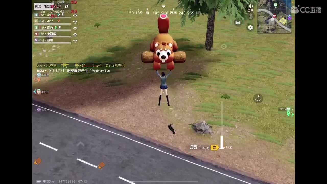 嗓子疼少说话 第2段