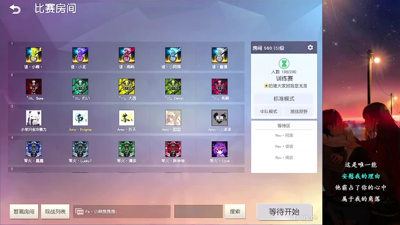 简 第1段