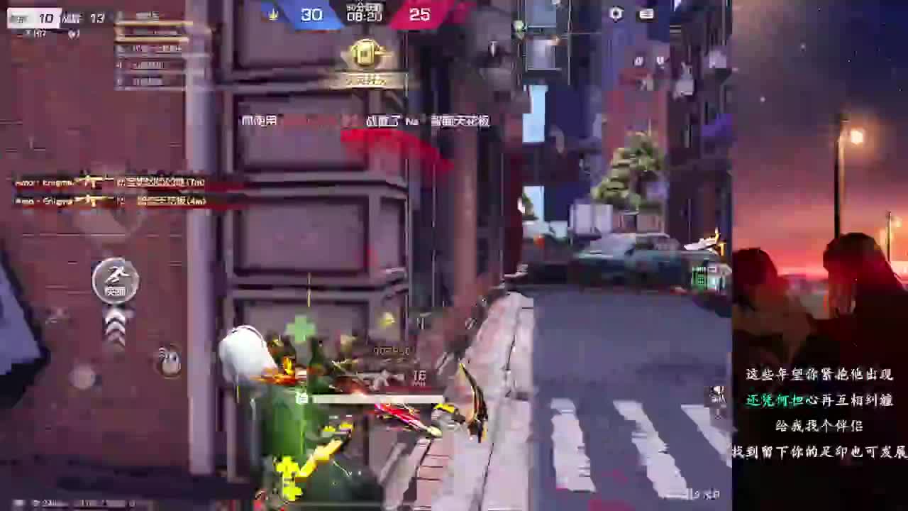 简 第3段