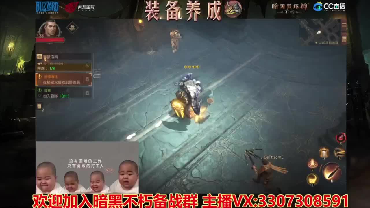 等风也等你