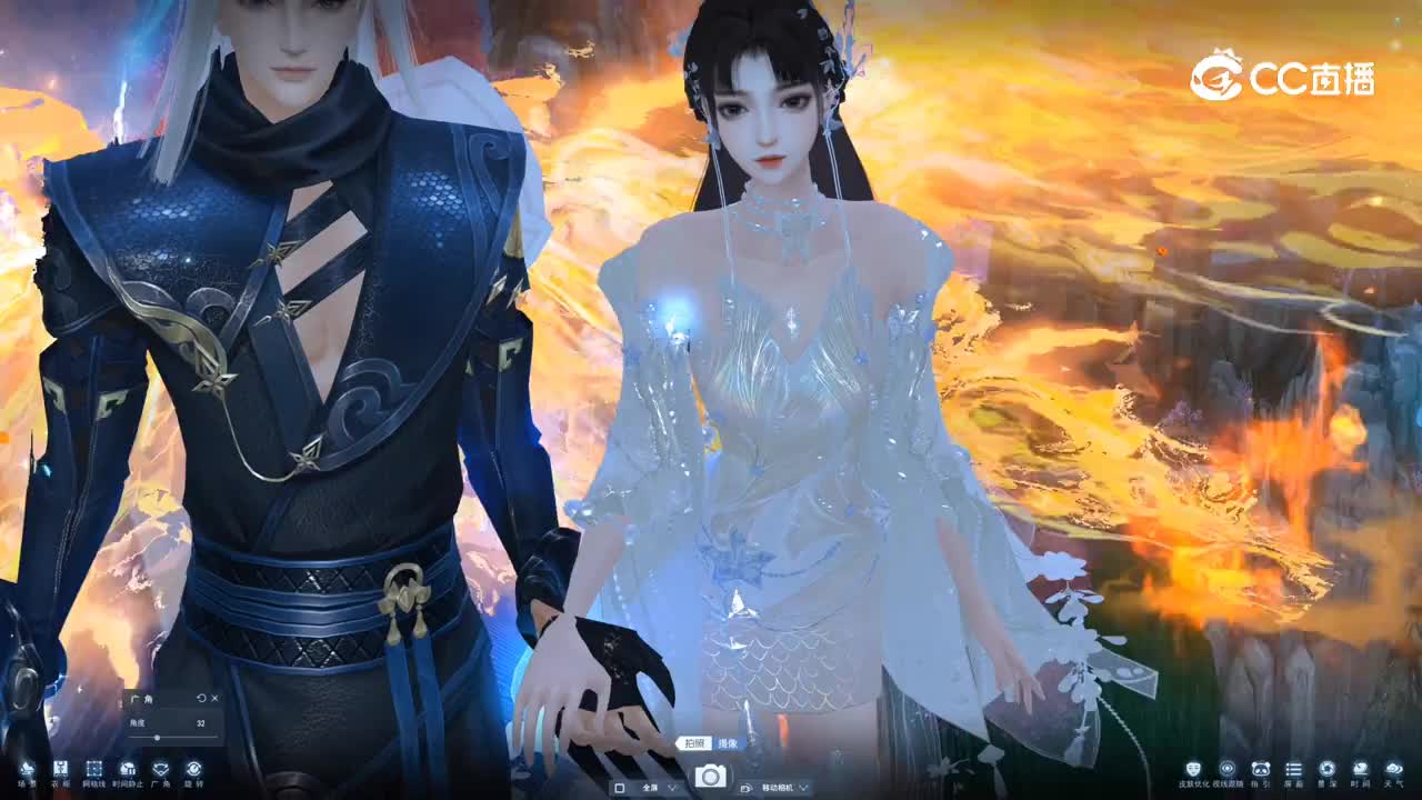 天下3——月球