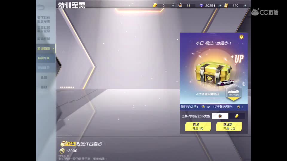 你有几个知已？