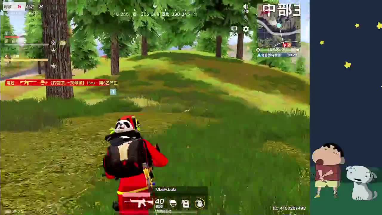 成熟点是人都会变 第1段