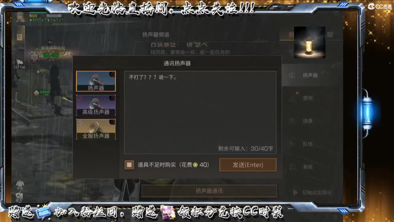 远星干狗