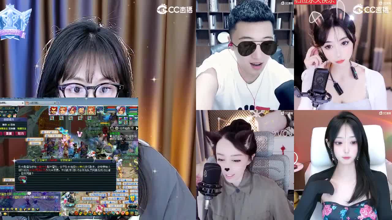 109广东四区白云山 第2段