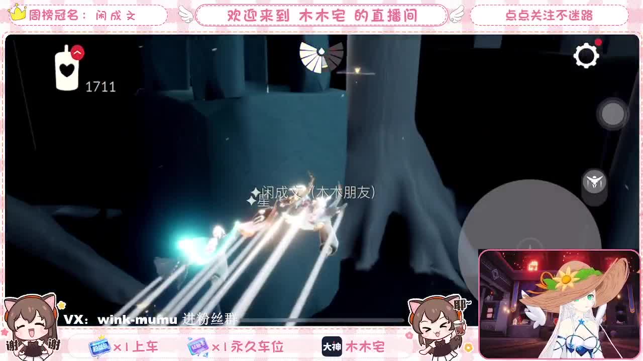 勤劳的小蜜蜂