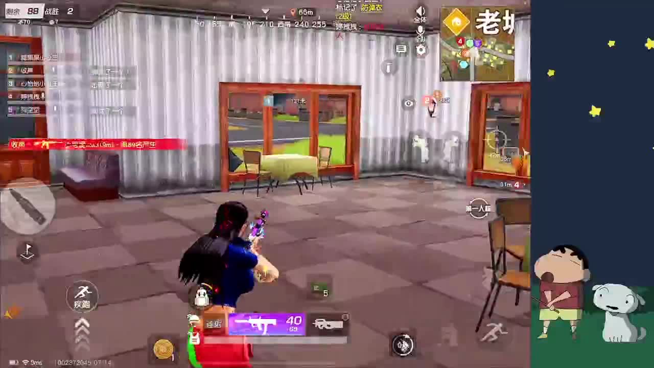 成熟点是人都会变 第1段