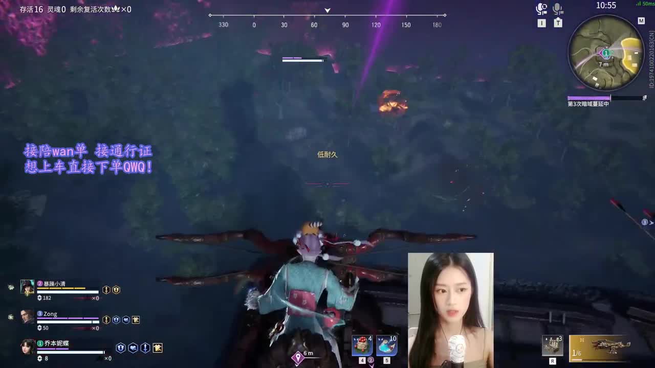 牢欲使者上线坐牢 第1段