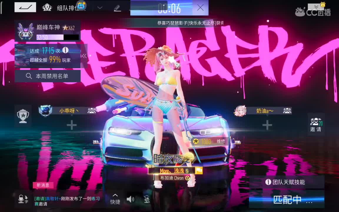 随便打打