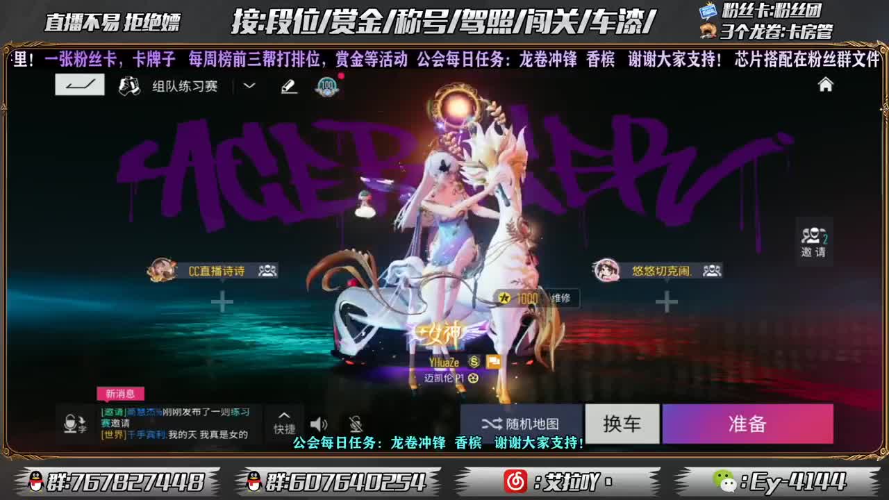 播一会，养伤中！ 第2段