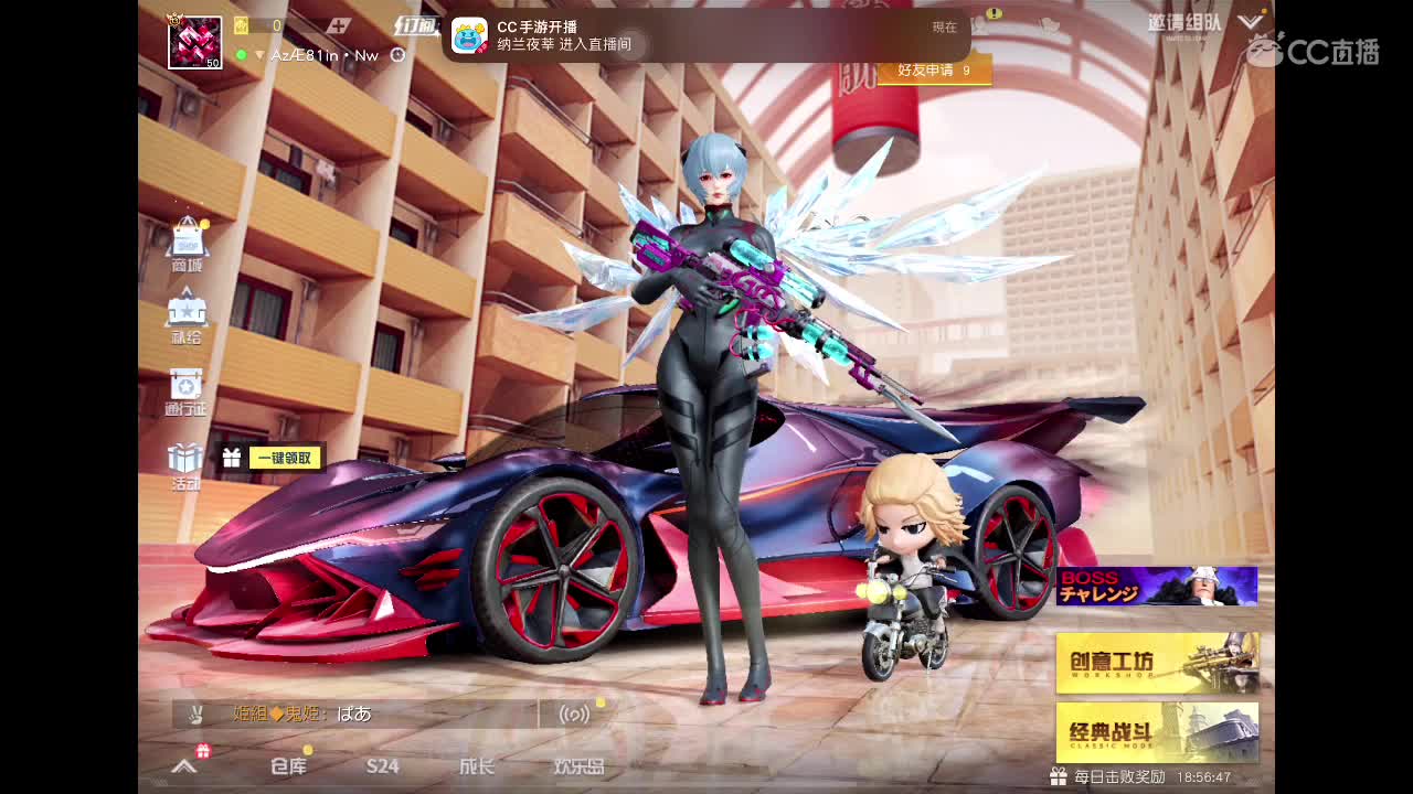 永远善良永远热泪盈眶