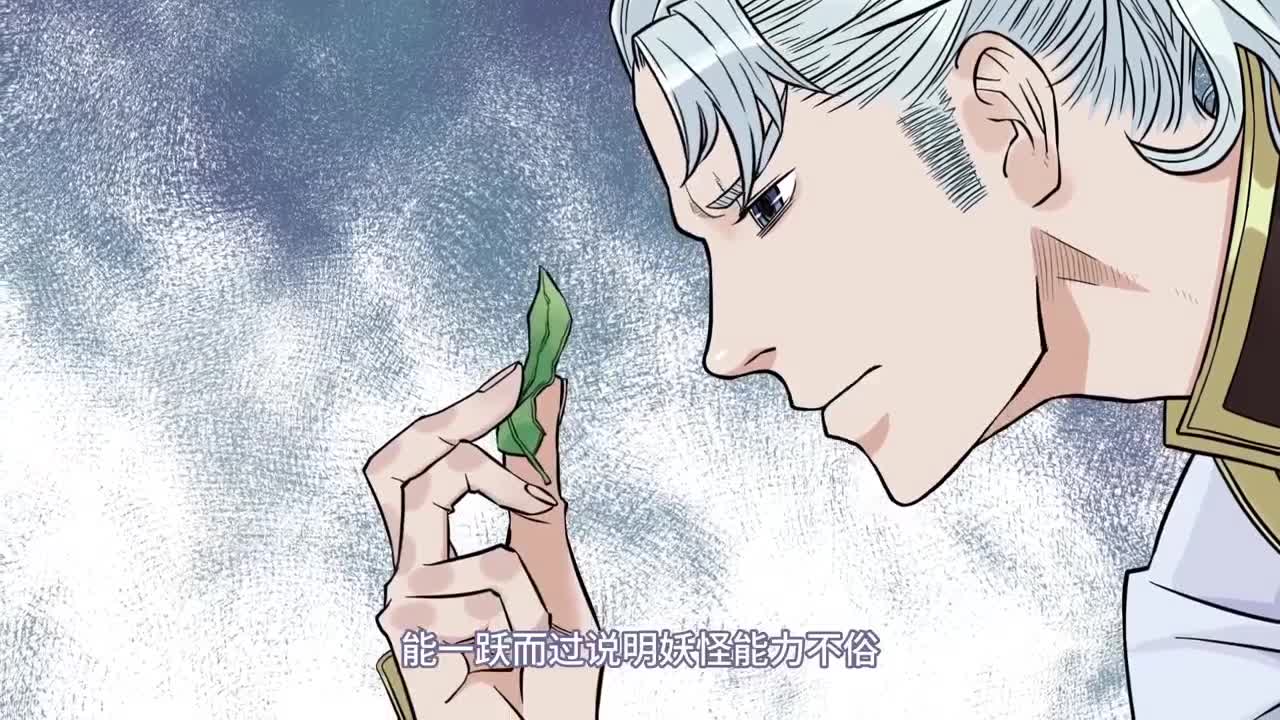 大话西游20周年线上嘉年华广州站