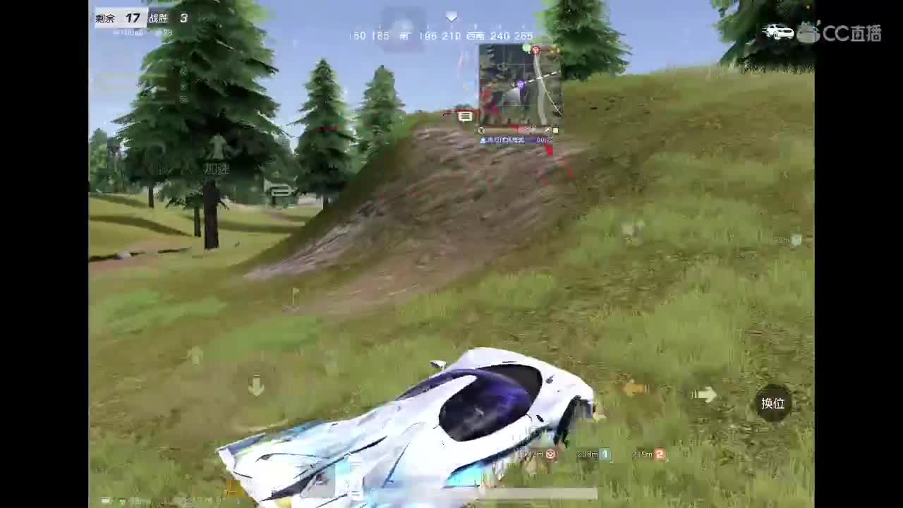 永远善良永远热泪盈眶 第1段