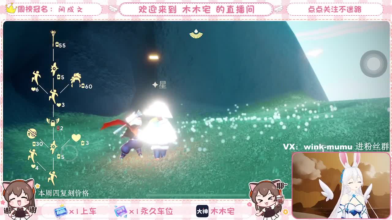 勤劳的小蜜蜂