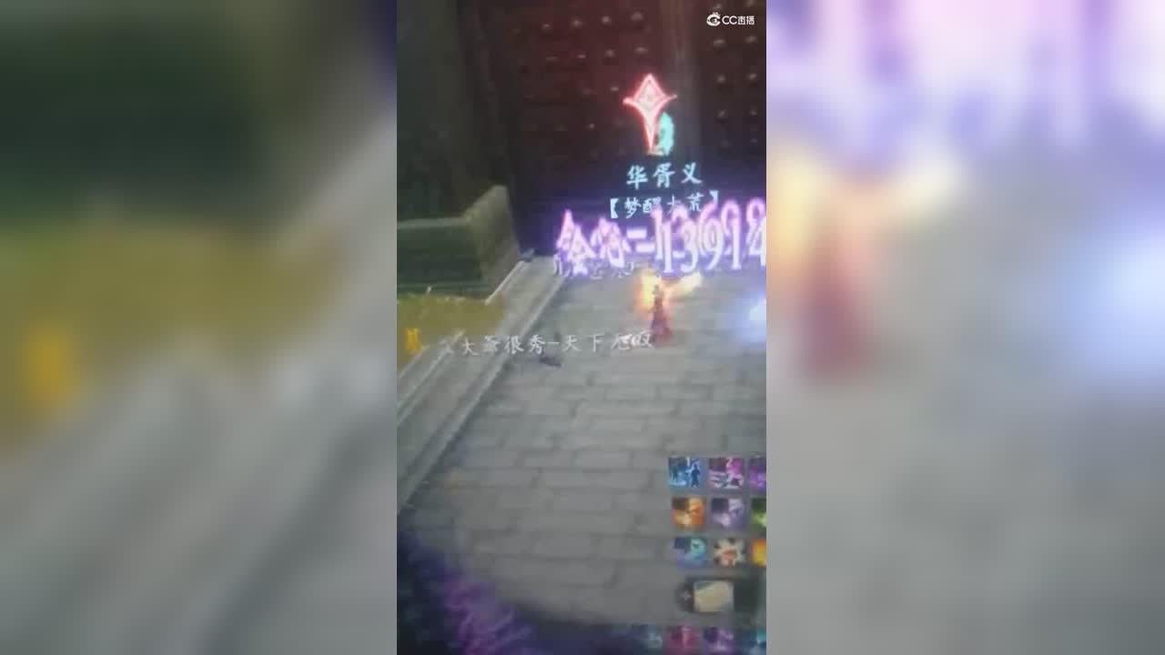 举报