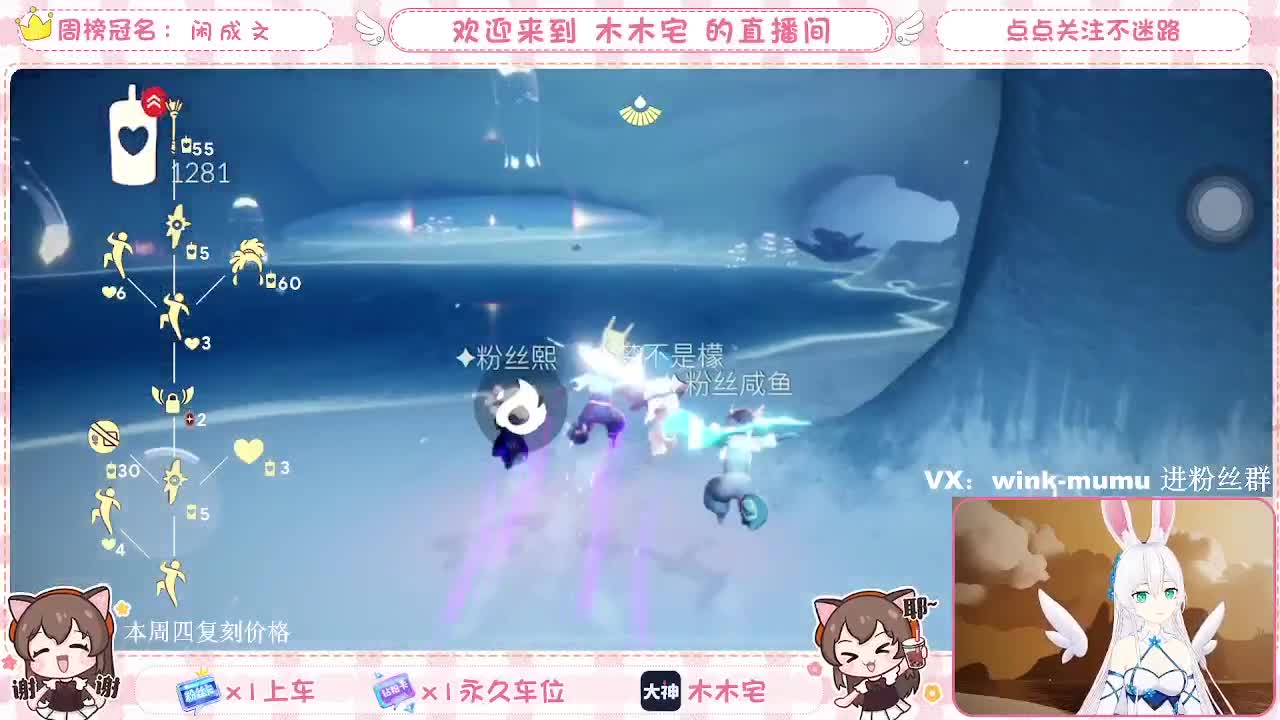 勤劳的小蜜蜂